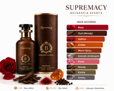 SUPREMACY 100 ML/3.4 FL Oz